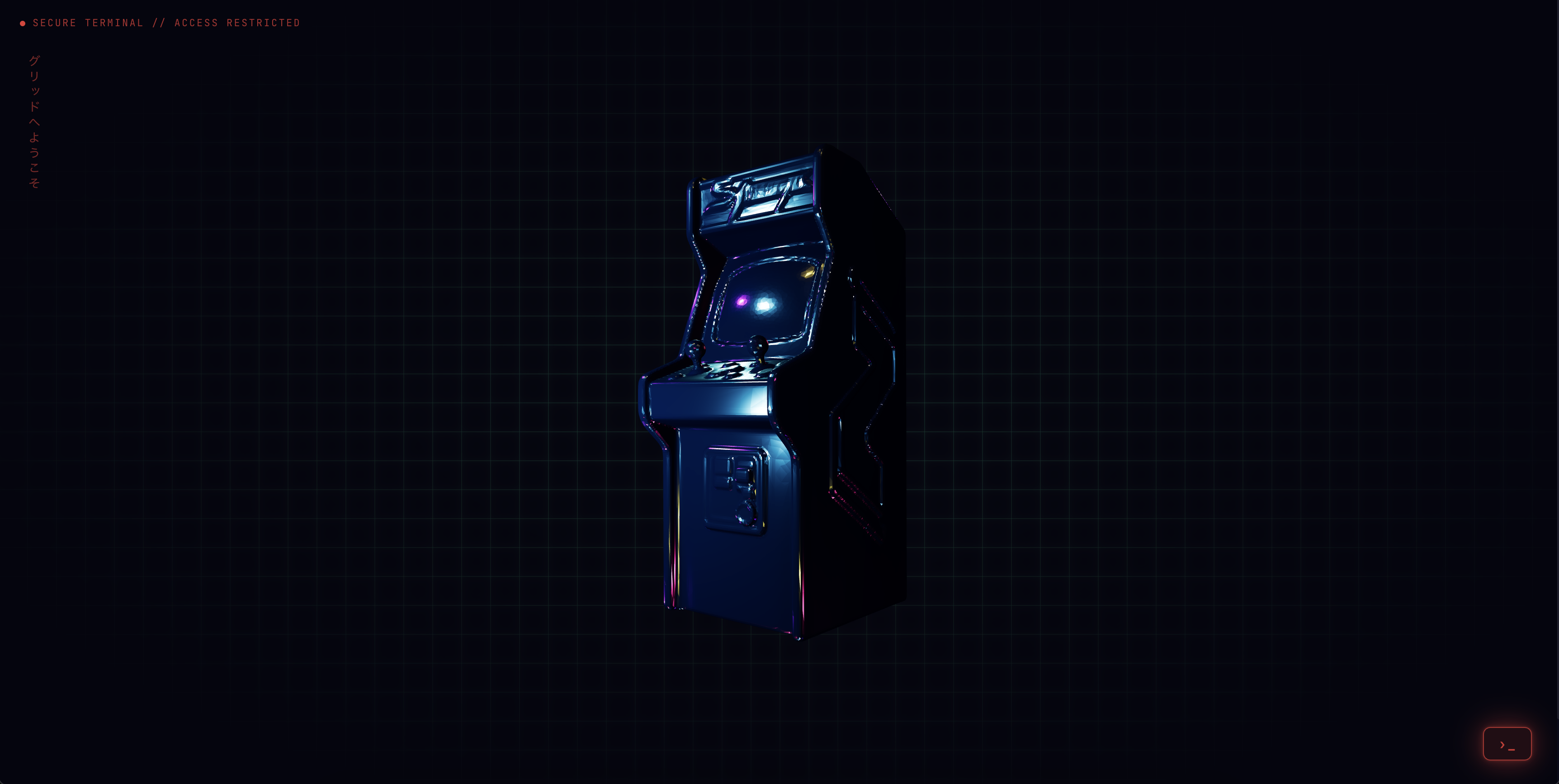 The Grid — screenshot